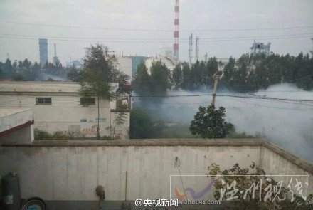 中鴻煤化化工廠發生液氨泄漏事故