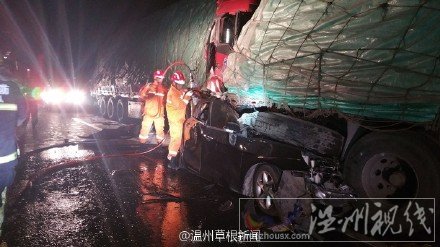 諸永高速交通事故圖片