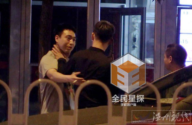 網(wǎng)曝曹云金打架