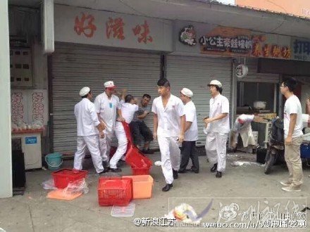 南通大學生與雇工發(fā)生沖突原因查明
