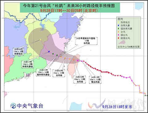 杜鵑對(duì)江西影響較大