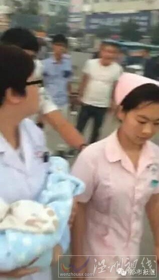 河南太康人民醫院醫鬧事件