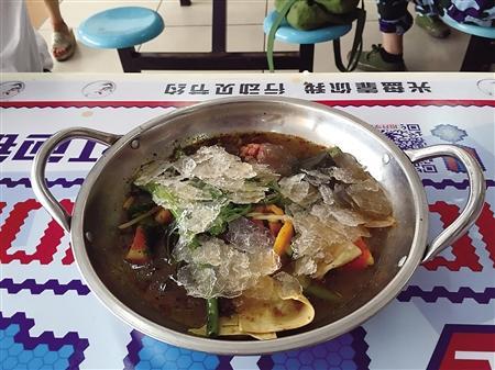 高?，F(xiàn)冰鎮(zhèn)麻辣燙