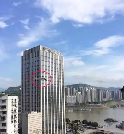 重慶直升機墜毀