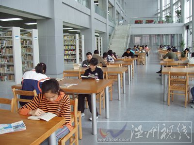 溫州市圖書館借書時(shí)間