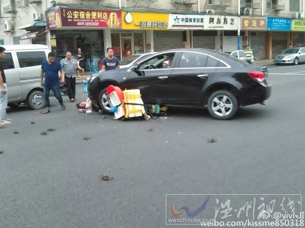 溫州錦江路發(fā)生的交通事故