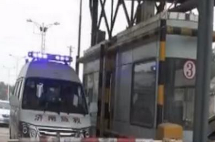 救護(hù)車過橋被收費(fèi)