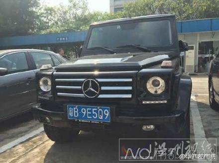 女司機占應(yīng)急車道被罰款