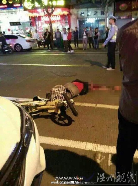 上海梅川路車禍