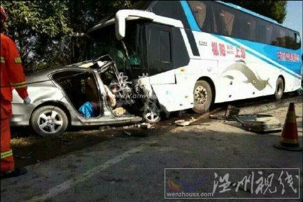 蕪湖南陵發(fā)生重大車(chē)禍