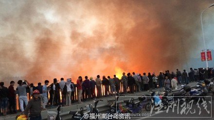 福州浦上大橋烏龍江邊發(fā)生大火