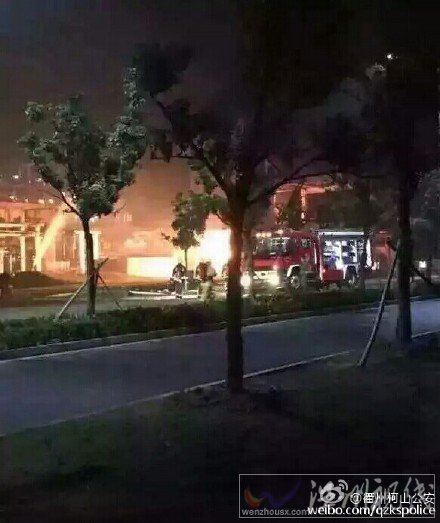 衢州一電化廠突發大火