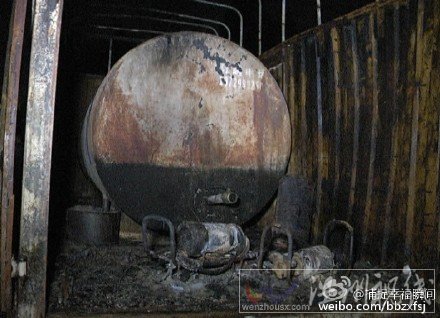 一裝置起火后發(fā)生爆炸