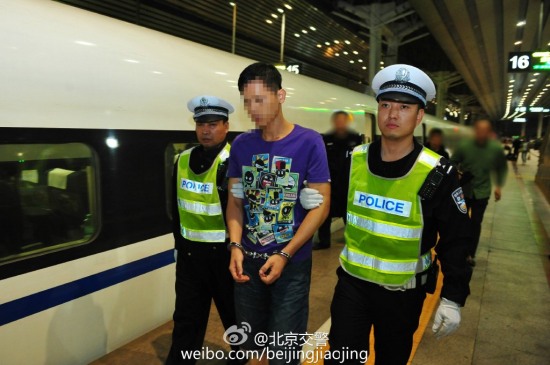 摩托車二環(huán)十三郎龐某被刑拘