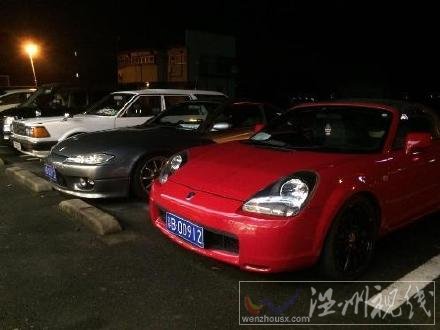 日本發(fā)現(xiàn)套深圳牌豪車
