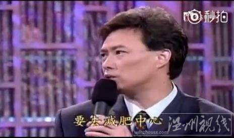 費玉清葷段子 費玉清節目中講葷段子集錦