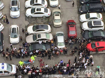 華盟商務(wù)廣場(chǎng)發(fā)生殺人事件