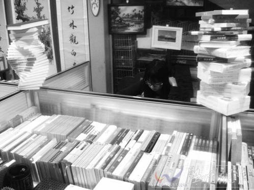 三年買2682本書 山西大學(xué)大學(xué)生盧虹任