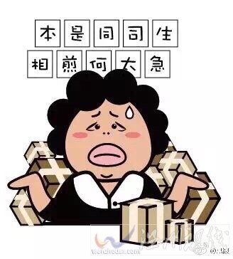 上海世紀商貿廣場收發(fā)室