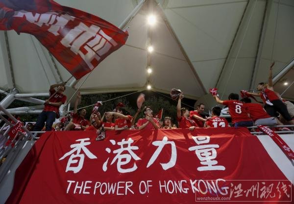 港足總遭FIFA調(diào)查