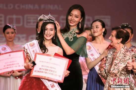 中國小姐袁璐冠軍"