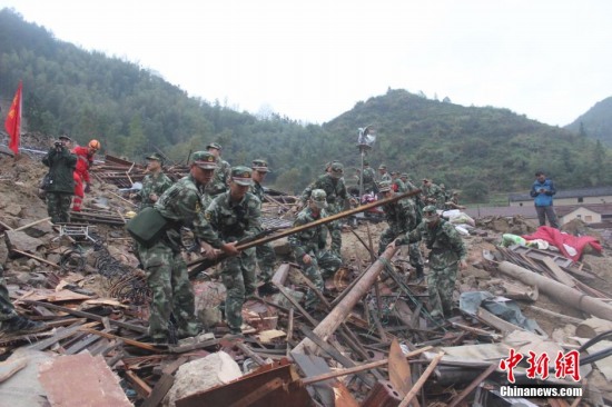 11.13麗水山體滑坡已造成9人死亡，1人受傷，28人失蹤。