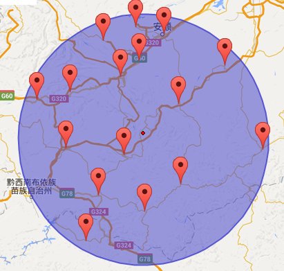 貴州鎮(zhèn)寧縣地震