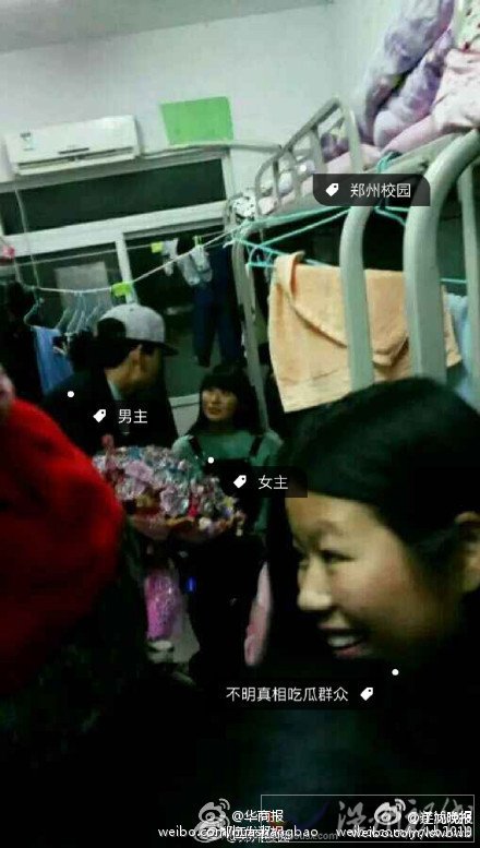 男生跑女生寢室里面表白結(jié)果怎么樣