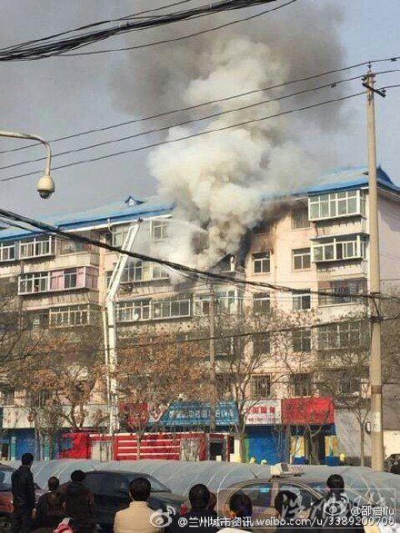 蘭州西固區一居民樓發生火災