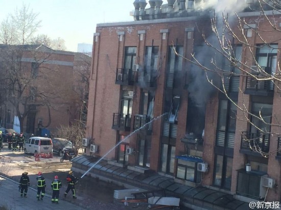 清華大學爆炸