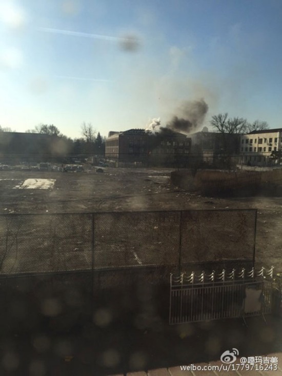 清華大學爆炸