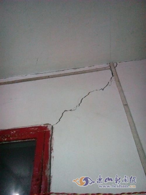四川4.2級地震