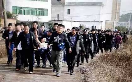 湖南衡山連環(huán)殺人案嫌犯聶露勇落網(wǎng)