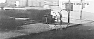 少女街邊產(chǎn)子后遺棄