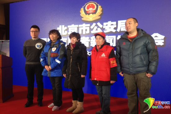 朝陽(yáng)群眾等北京五大王牌群眾組織首次集體亮相