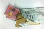 淘寶賣家報復(fù)買家 皇