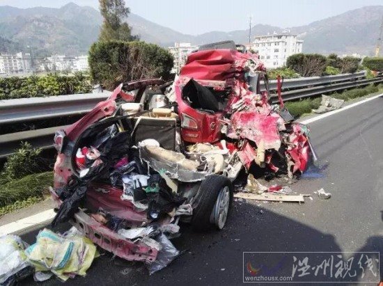 樂(lè)清高速公路車(chē)禍