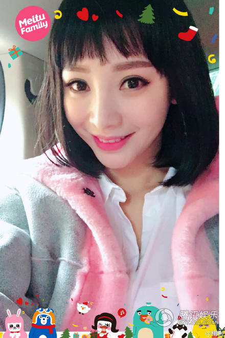 柳巖曬自拍
