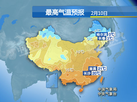 春節(jié)期間天氣晴好