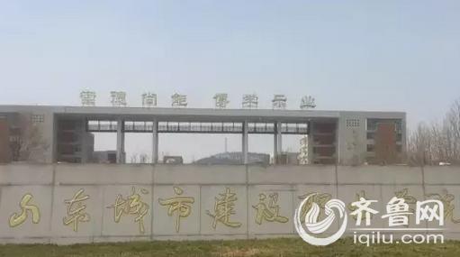 女大學生宿舍產(chǎn)子死亡