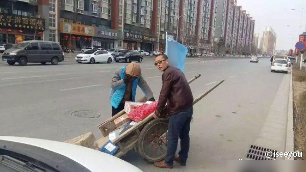 河南禁電動三輪車