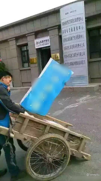 河南禁電動三輪車