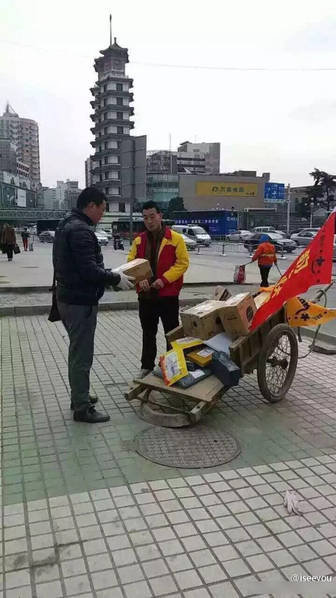 河南禁電動三輪車