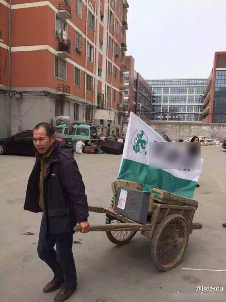 河南禁電動三輪車