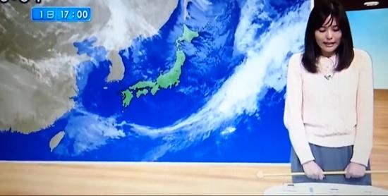女主播哭報天氣