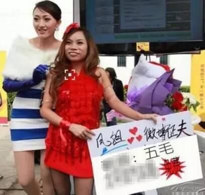 環(huán)球時(shí)報(bào)炮轟鳳姐