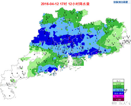 颮線掃過(guò)廣東珠三角 深圳佛山等現(xiàn)雷雨大風(fēng)