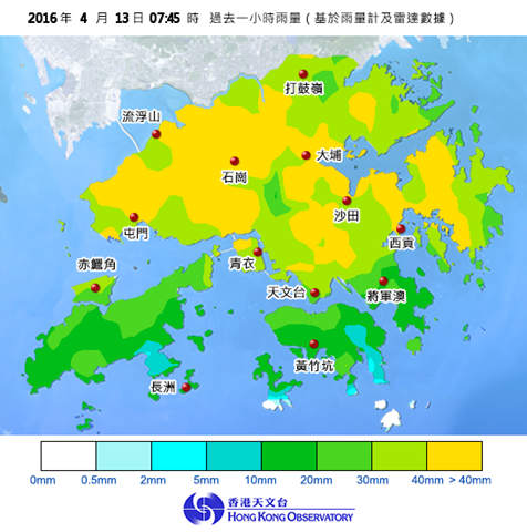 颮線掃過(guò)廣東福建江西等地 破壞力強(qiáng)
