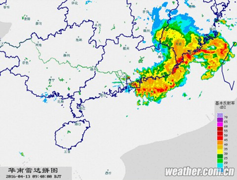 颮線掃過(guò)廣西廣東福建等地 破壞力強(qiáng)