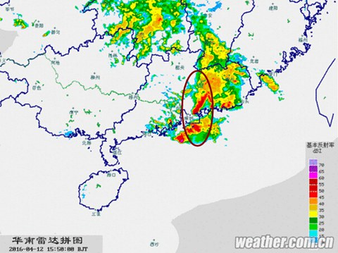 快訊：颮線掃過(guò)廣東珠三角地區(qū)